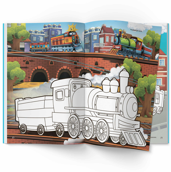 Книжка з наліпками. Транспорт (F00021585) - Pampik - 9