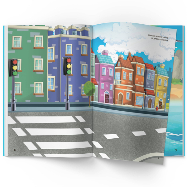 Книжка з наліпками. Транспорт (F00021585) - Pampik - 6