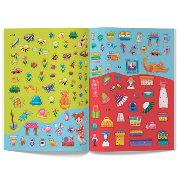 Меганаліпки. Твій будинок (F00023869) - Pampik - 8