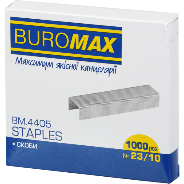 Скобы для степлеров Buromax Люкс №23/10 1000 шт. (BM.4405) - Pampik