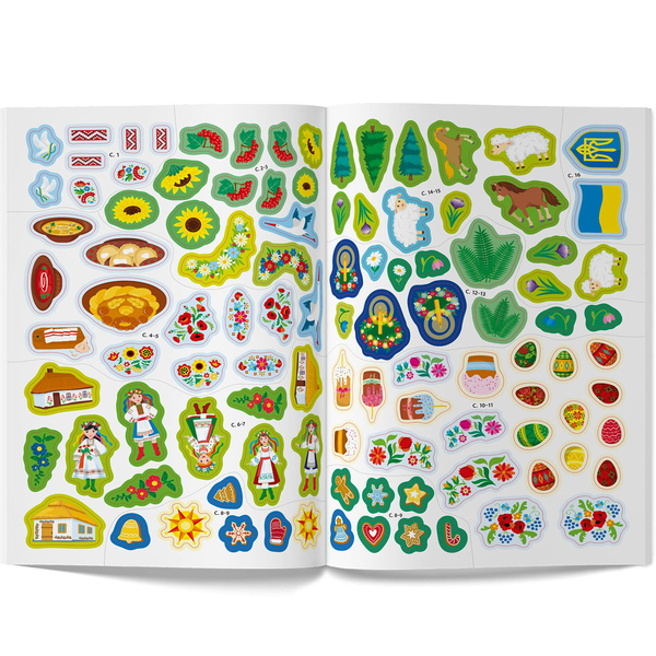 Патріотичні наліпки + розмальовки. Моя люба Україна (F00030355) - Pampik - 5