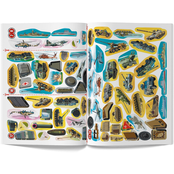 Меганаліпки. Військова техніка (F00029956) - Pampik - 8