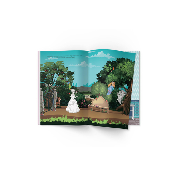 Книжка з наліпками. На гостини до принцеси, 140 наліпок (F00021589) - Pampik - 4