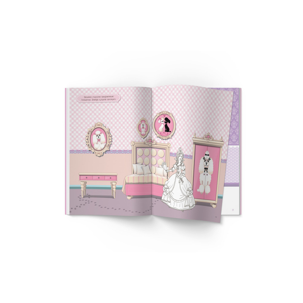 Книжка з наліпками. На гостини до принцеси, 140 наліпок (F00021589) - Pampik - 5