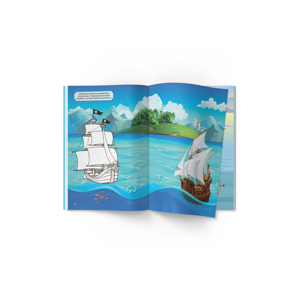 Книжка з наліпками. Кораблі (F00023041) - Pampik - 2