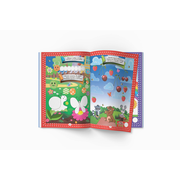 Нейробіка. Прописи-тренажер. Дрібна моторика. 100 нейроналіпок (F00028522) - Pampik - 3