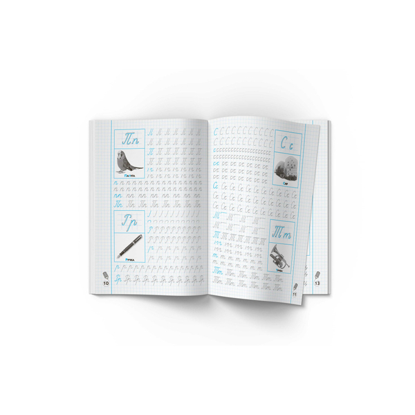 Прописи-тренажер. Українська мова. Пишемо по клітинкам (F00028840) - Pampik - 4