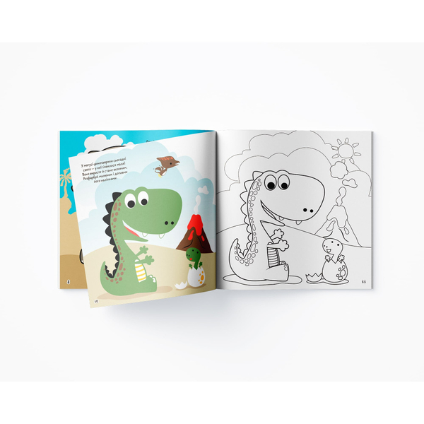 Розмальовки, аплікації, завдання. Динозаври на прогулянці. 40 наліпок (F00025085) - Pampik - 3