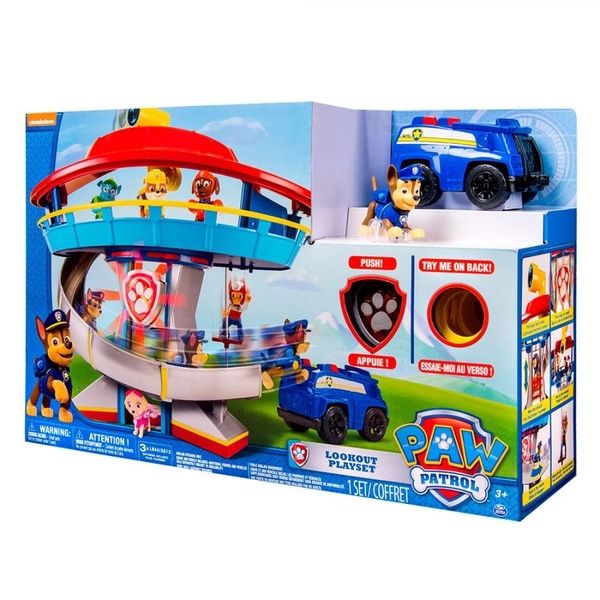 Ігровий набір Spin Master Paw Patrol Велика рятувальна станція (SM16606/6060007) - Pampik - 2