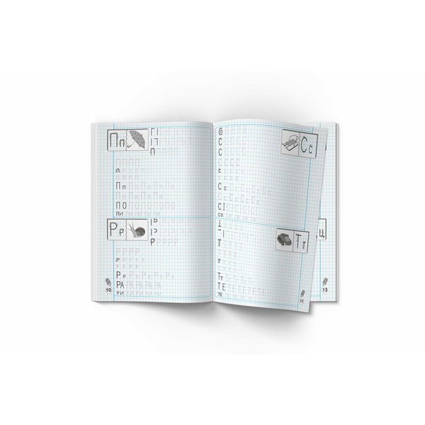 Прописи-тренажер. Українська мова. Друковані літери (F00027083) - Pampik - 3