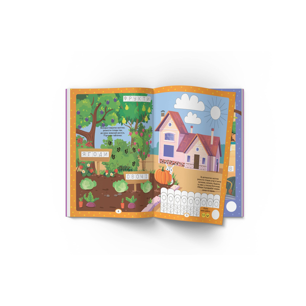 Нейробіка. Прописи-тренажер. Розвиток логіки. 100 нейроналіпок (F00028222) - Pampik - 4