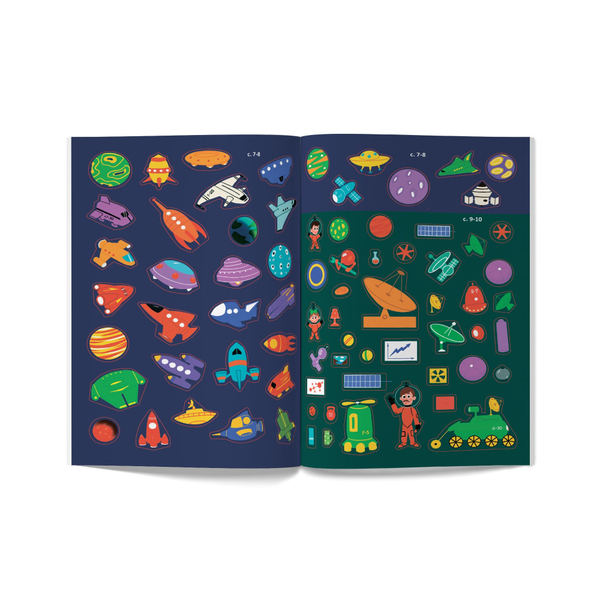 Меганаліпки. Космос (F00028029) - Pampik - 7