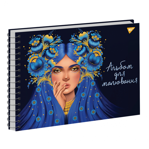 Альбом для малювання Yes Краса по-українськи A4, спіраль, 20 аркушів, в асортименті (130566) - Pampik - 3