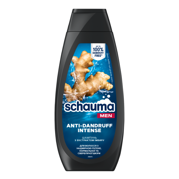 Шампунь для чоловіків Schauma Men Проти лупи, з екстрактом імбиру для волосся з надмірною лупою, 400 мл - Pampik