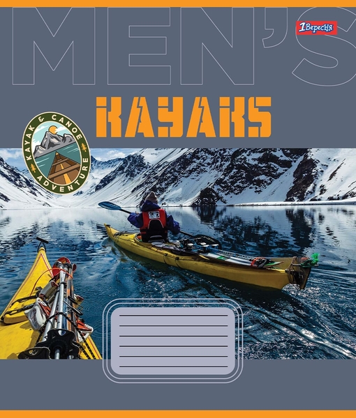 Набор тетрадей 1 Вересня Mens hobby, А5, в клетку, 48 листов, 10 шт. (767362) - Pampik - 5