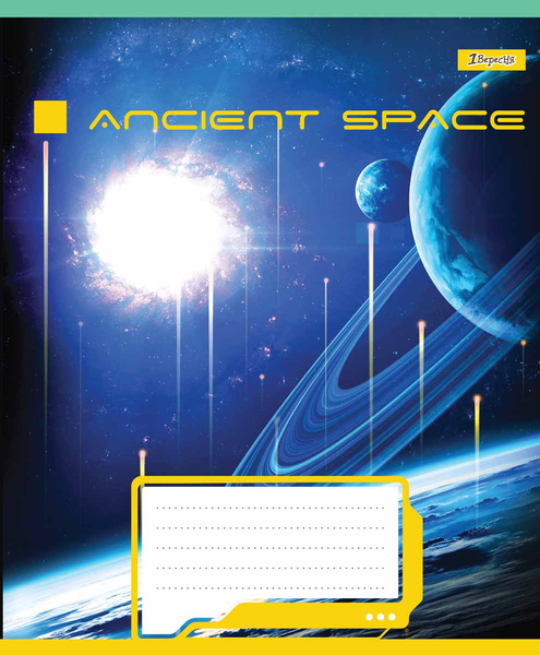 Набор тетрадей 1 Вересня Ancient space, А5, в линейку, 48 листов, 10 шт. (766449) - Pampik - 4