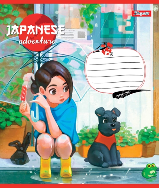Набор тетрадей 1 Вересня Japanese adventure, А5, в клетку, 36 листов, 15 шт. (767052) - Pampik - 2