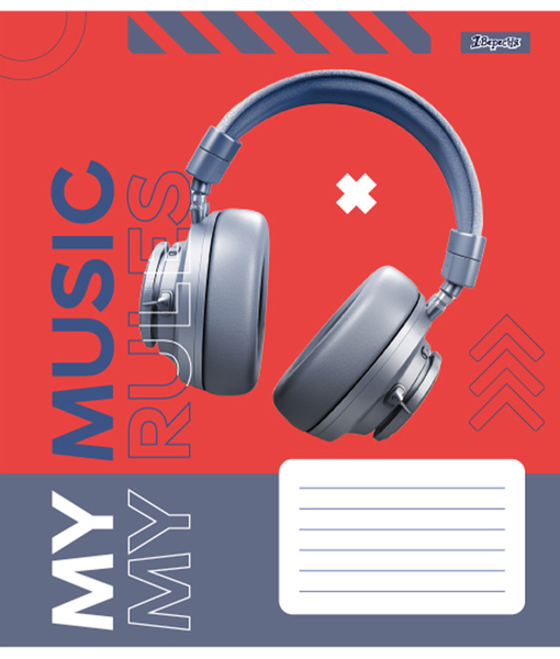 Набор тетрадей 1 Вересня No limits, А5, в линейку, 48 листов, 10 шт. (767384) - Pampik - 5