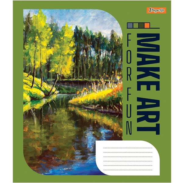 Набор тетрадей 1 Вересня Make Art, A5, в линию, 96 листов, 5 шт (766768) - Pampik - 2