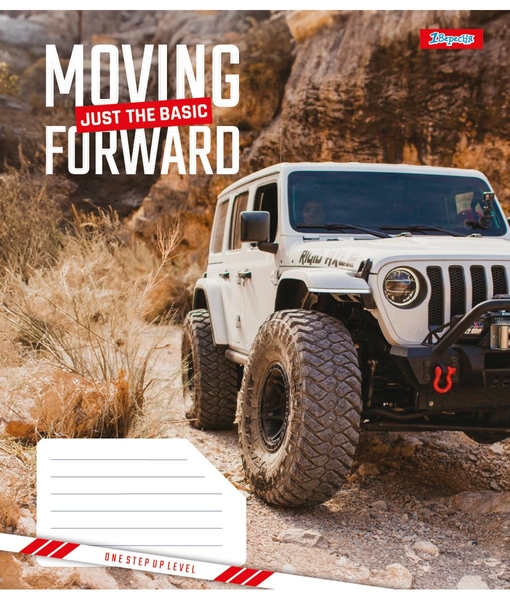 Набір зошитів 1 Вересня Moving forward, А5, в клітинку, 36 аркушів, 15 шт. (767328) - Pampik - 4