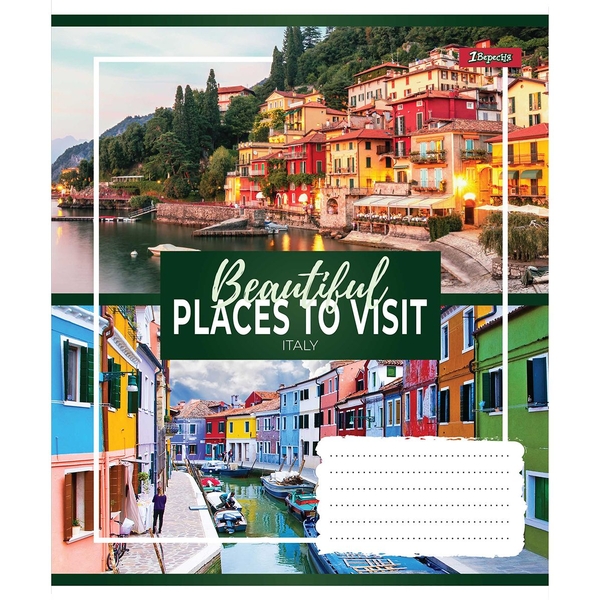 Набор тетрадей 1 Вересня Small Towns, A5, в линию, 96 листов, 5 шт (766126) - Pampik - 3