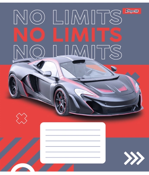 Набор тетрадей 1 Вересня No limits, А5, в клетку, 48 листов, 10 шт. (767365) - Pampik - 3