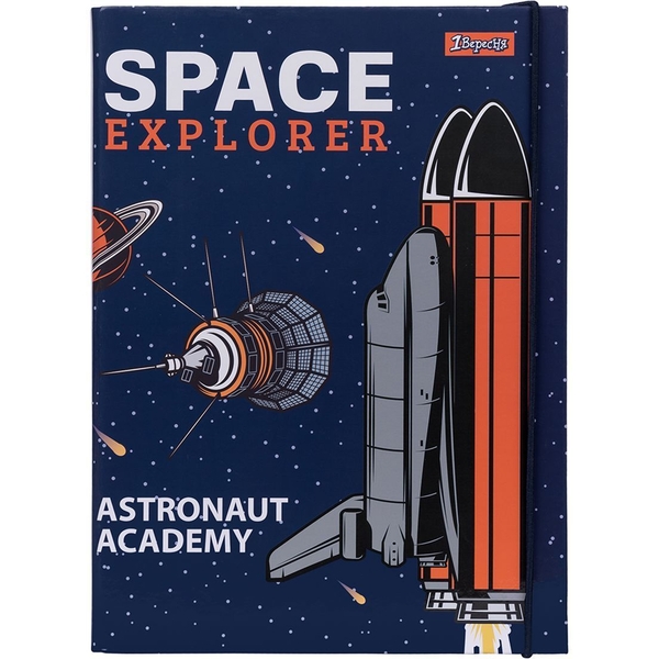 Папка 1 Вересня Space В5, на резинці (491806) - Pampik