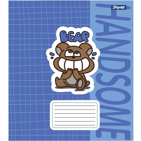 Набор тетрадей 1 Вересня Handsome, A5, в линию, 12 листов, 25 шт. (766533) - Pampik