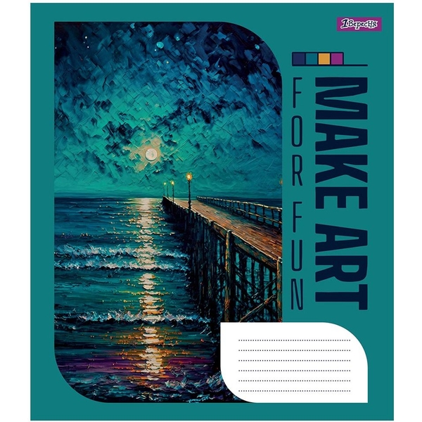 Набор тетрадей 1 Вересня Make Art, A5, в линию, 96 листов, 5 шт (766768) - Pampik - 5