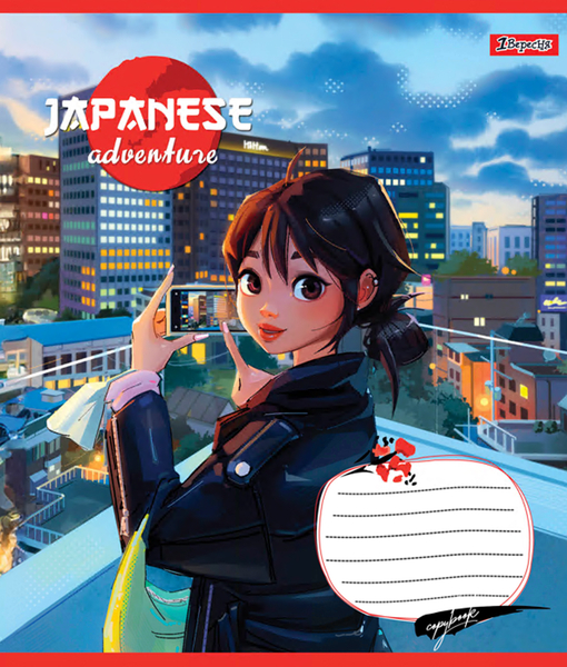 Набор тетрадей 1 Вересня Japanese adventure, А5, в линию, 36 листов, 15 шт. (767075) - Pampik - 6