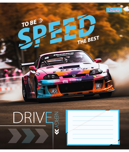 Набір зошитів 1 Вересня Speed the best, А5, в лінійку, 48 аркушів, 10 шт. (767385) - Pampik - 2