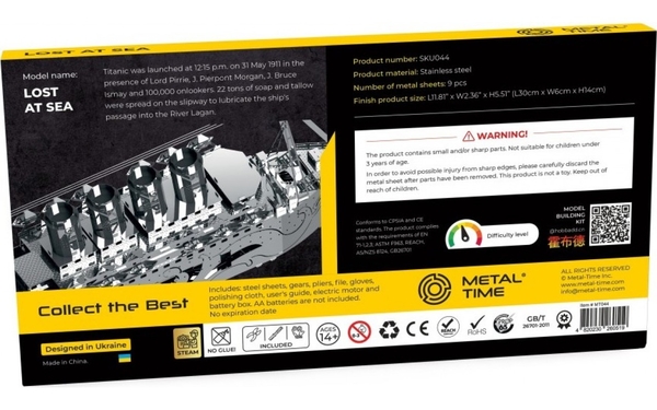 Коллекционная модель-конструктор Metal Time Lost at Sea Корабль Титаник (MT044) - Pampik - 12