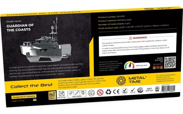 Колекційна модель-конструктор Metal Time Guardian of the Coasts Катер берегової охорони механічний (MT018) - Pampik - 9
