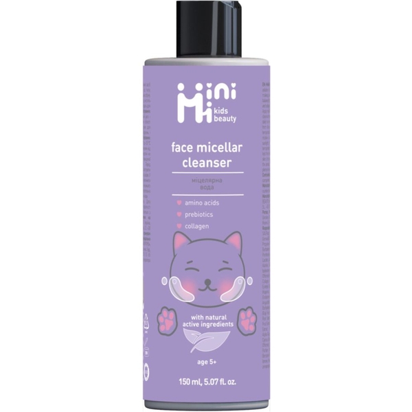 Мицеллярная вода MiniMi Kids Beauty, 150 мл - Pampik