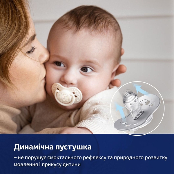 Пустушка силіконова динамічна Lovi Blossom, 0-3 міс., 2 шт., бежевий/білий (22/921girl) - Pampik - 8