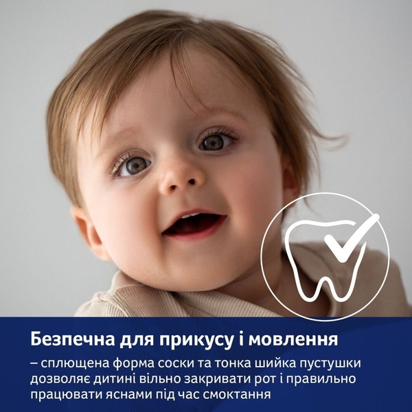 Пустышка силиконовая Lovi CapiChill, динамическая, 0-6 мес, 2 шт., розовый (22/932girl) - Pampik - 10