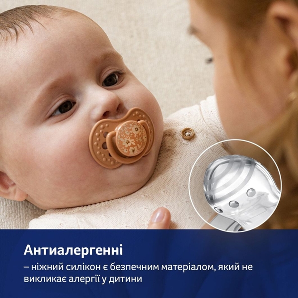 Пустушка силіконова динамічна Lovi Blossom, 6-18 міс., 2 шт., бежевий/білий (22/923girl) - Pampik - 7