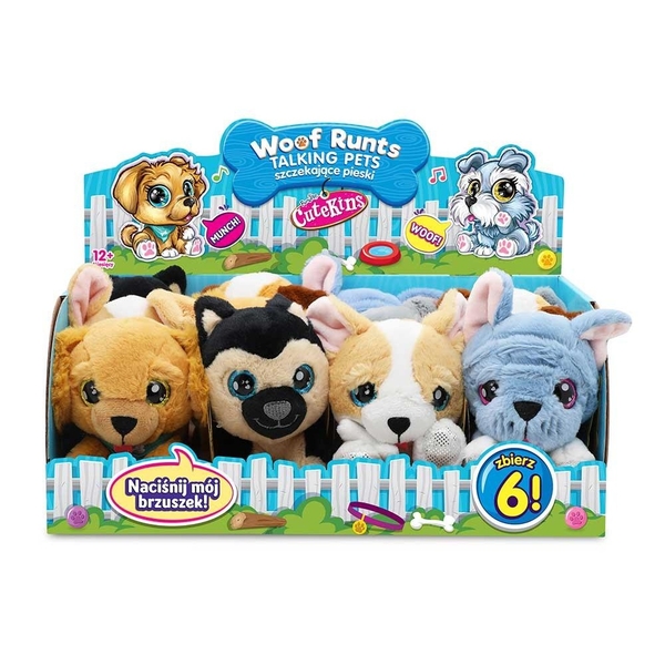 Мягкая игрушка CuteKins Маленькие щенки Чихуахуа, 12 см (FV35055-5) - Pampik - 2