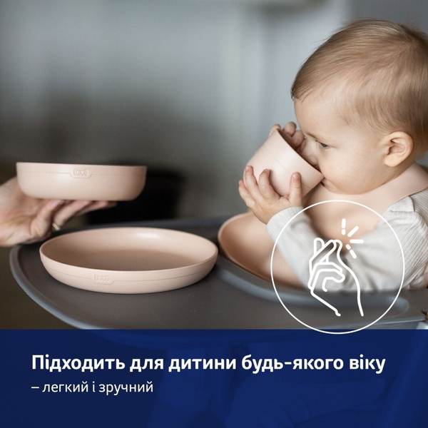 Набір посуду LOVI з чашкою Pistachio (21/533_gre) - Pampik - 7