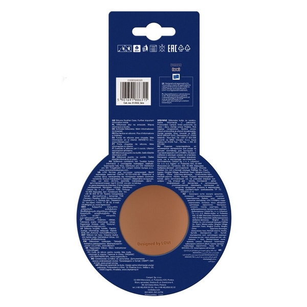 Силіконовий футляр LOVI для пустушки Granola (51/032_bro) - Pampik - 6