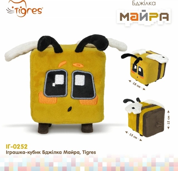 М'яка іграшка-кубик Tigres Бджілка Майра (ІГ-0252) - Pampik - 4