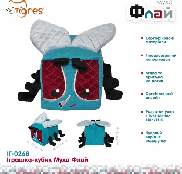 М'яка іграшка-кубик Tigres Муха Флай (ІГ-0268) - Pampik - 4