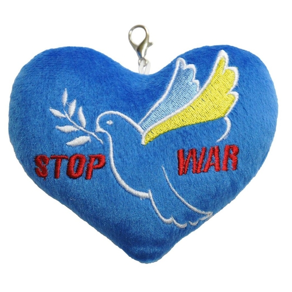 Брелок Tigres Серце Stop War, синій (ПД-0433) - Pampik