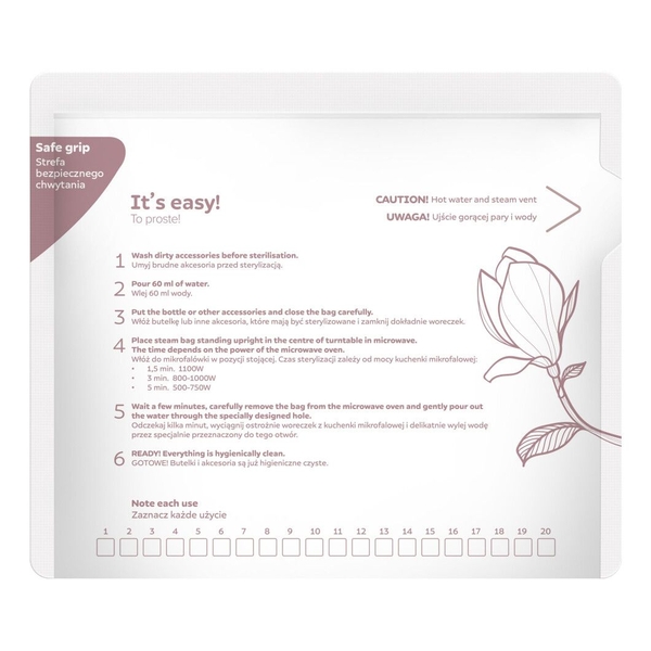 Пакети для стерилізації в мікрохвильовці Canpol babies (70/002) - Pampik - 4