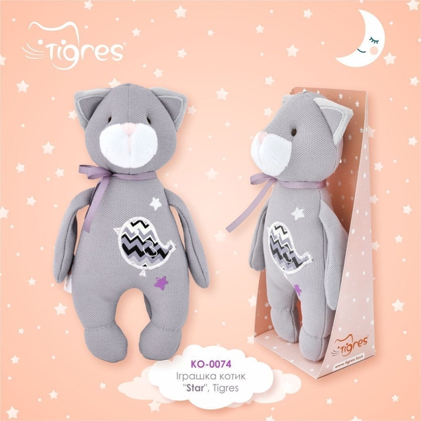 М'яка іграшка Tigres Котик Star, 29 см (КО-0074) - Pampik - 7