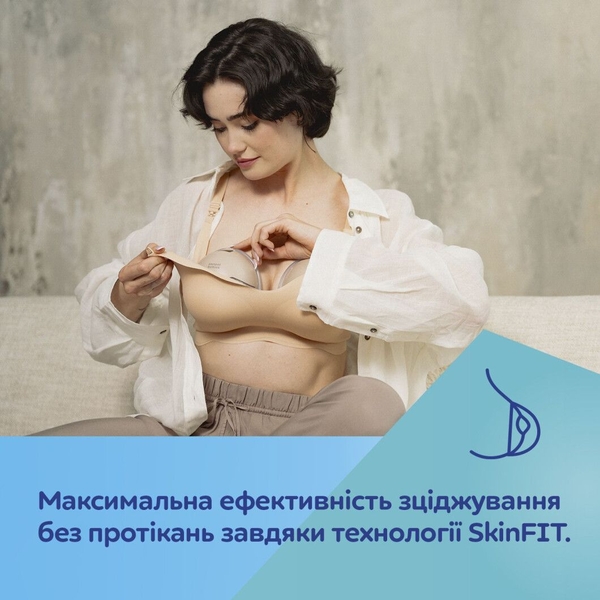 Бездротовий подвійний електричний молоковідсмоктувач Canpol babies SmartSense (20/116) - Pampik - 16