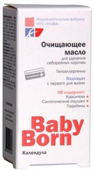 Очищувальне масло для видалення себорейної кірочки BabyBorn, 25 мл - Pampik