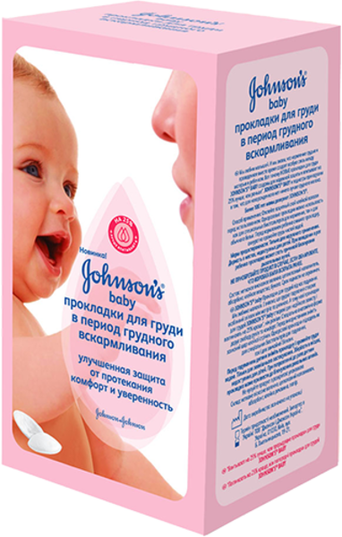 Прокладки для грудей JOHNSON'S® Baby, 30 шт. - Pampik