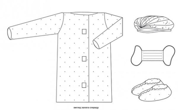 Комплект одежды для посетителей №6 - Pampik