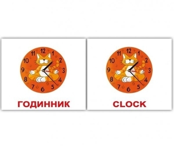 Мини-карточки Домана Вундеркинд с пеленок Интерьер/Interior, укр.-англ. язык, 40 шт. (2100064095894) - Pampik - 4